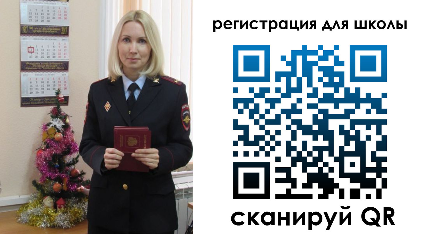 временная регистрация госуслуги в Кирсанове